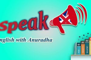 Speak English with Anuradha