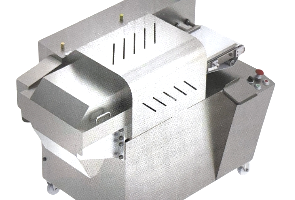meat cutter machine