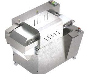 meat cutter machine