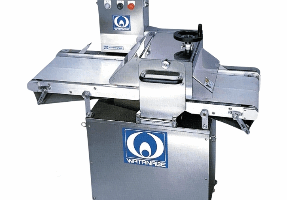 meat cutter machine
