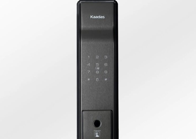 digital lock in Singapore
