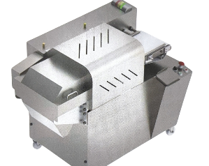 meat slicer machine