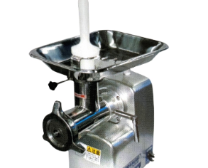 best Meat Slicer Machine Supplier in Malaysia