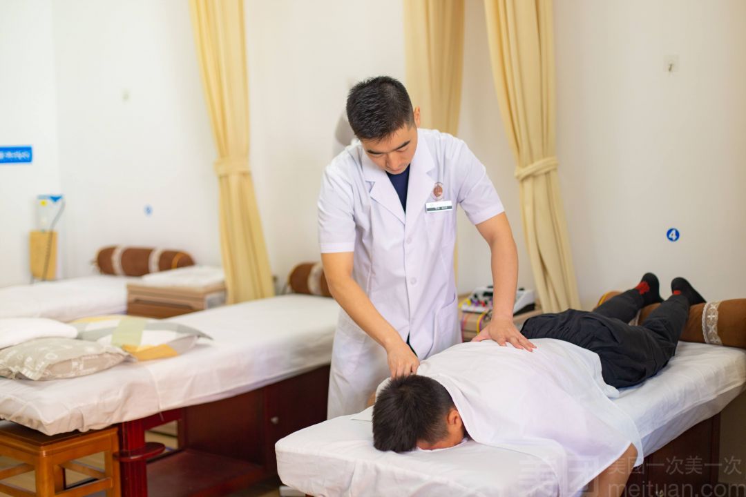 tuina massage singapore