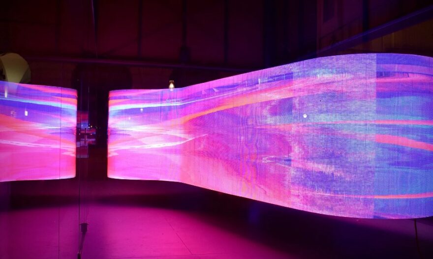 LED screen curve