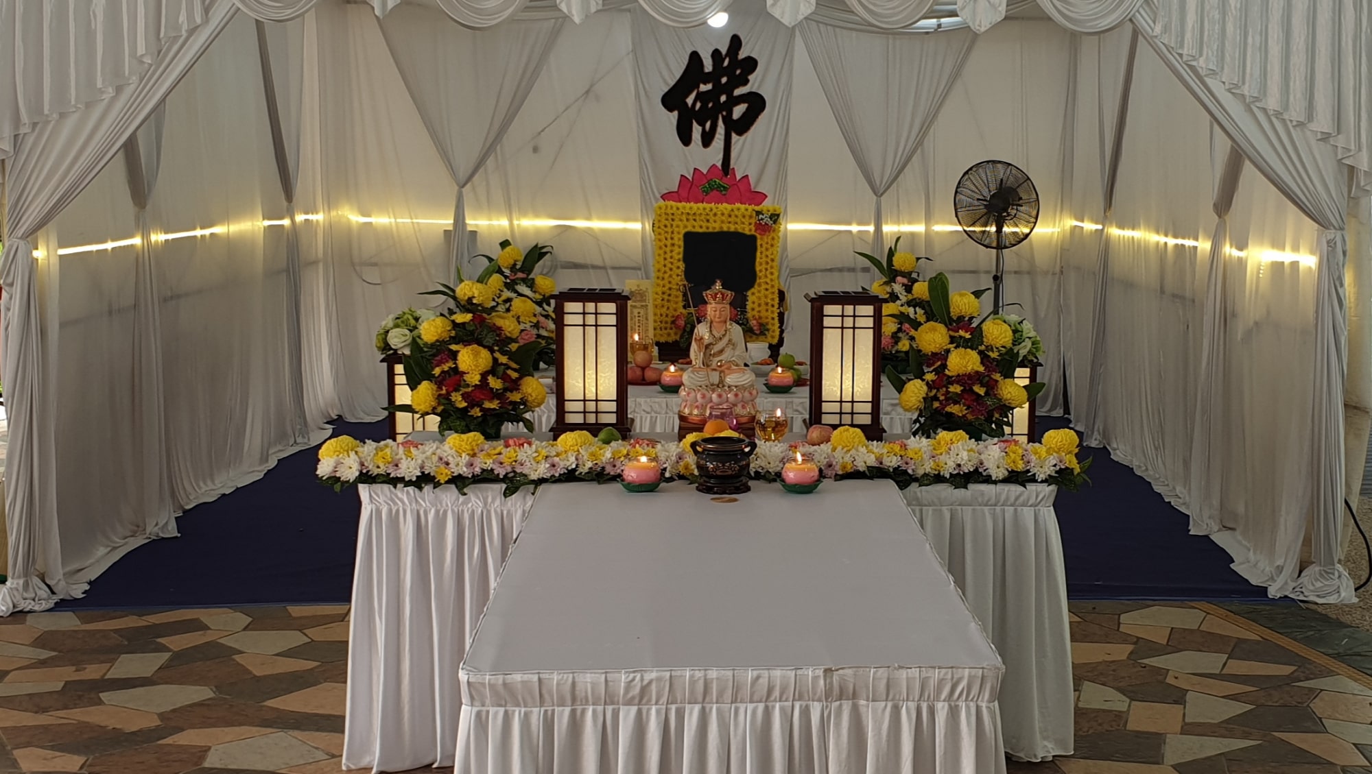 Chinese funeral Singapore