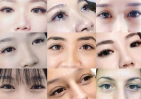lash extension singapore