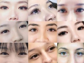 lash extension singapore